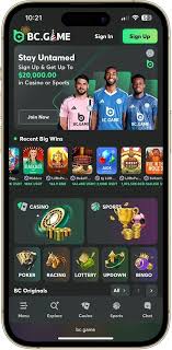 BC App Download Your Gateway to Enhanced Trading Experience